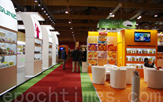 2012歐洲多族裔食品展在布魯塞爾開幕