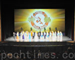 2012年神韻藝術團在台灣的巡迴演出,3月29日晚上在台中演出(攝影:蘇玉芬/大紀元)