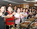 原住民風味餐 迷倒南市議會