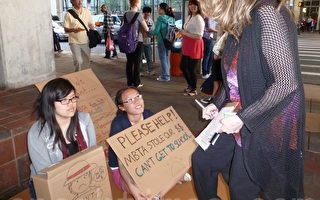 （图片报导）华裔青年抗议MBTA票价暴涨