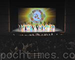 2012年神韻紐約藝術團在台灣的巡迴演出,3月30日晚上在台中演出。(攝影:蘇玉芬/大紀元)