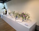 台日交流插花展 嘉市文化局展出