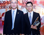 人寿经理：从演出中感受到佛法的传递