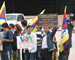 VOA對華廣播被減 藏漢團體抗議