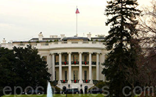 神韵在白宫广为人知 肯尼迪总统包厢场场坐满