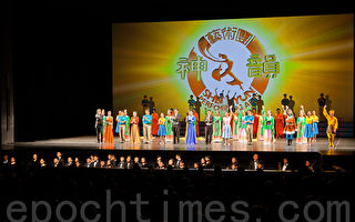 法蘭克福末場爆滿 「神韻指明了回家的路」