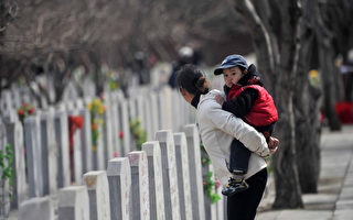 北京墓地漲價 天價家族墓每平售35萬