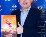 立委蔡其昌：神韻展現中國文化的大氣