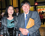 台彰纖維股份有限公司董事長黃焜明伉儷(攝影:戴德蔓/大紀元)