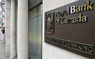 每周见面8次 加拿大银行代表对政府官员说了什么？
