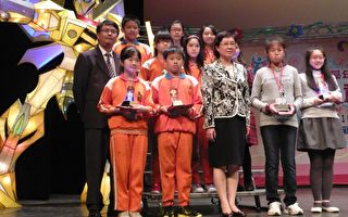 新竹县表扬152位模范儿童