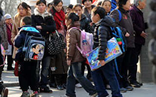 北京啟動小學寒暑假託管 教師不滿爆棚