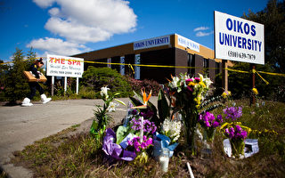 奧克蘭警方：被開除後 槍手計劃血洗校園