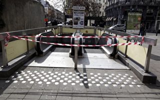 布魯塞爾公交職員被毆致死 公交停数日