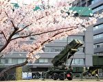 为防备朝鲜发射火箭，日本国防部4月9日布置“爱国者-3”地对空拦截导弹在东京。(Yoshikazu TSUNO/AFP)