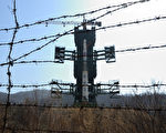 北韓當局10日表示，其長程「火箭」的最後組裝檢查工作已經完成，並將「按預定時間」發射。(Pedro UGARTE/AFP)