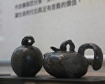 盧志松石雕壺 天仁文化館開展