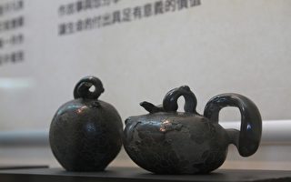 盧志松石雕壺 天仁文化館開展