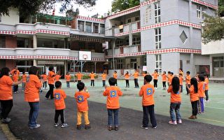 竹县石磊国小科学营 关注偏远地区儿童