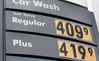 马州众院议长：今年不可能涨汽油税