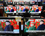 朝鮮發射衛星失敗 仍引國際抗議