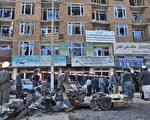 2012年4月16日，阿富汗塔利班武装分子持续18个小时袭击首都喀布尔，造成40多人伤亡。图为自杀袭击中所使用的汽车残骸。（MASSOUD HOSSAINI/AFP/Getty Images）