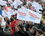 前来社会党造势现场的支持民众 （Antoine Antoniol/Getty Images）