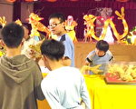 新坡國小龍年龍藝展 藝術家創意好有藝思