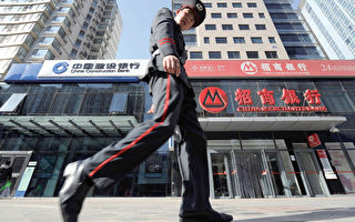 中國銀行業暴利驚人 金融改革阻力重重