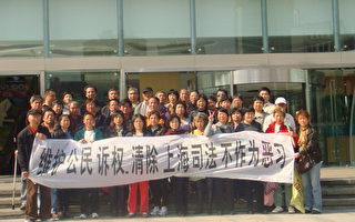 上海兩民眾討說法被毆拘留 警察拒發拘留證