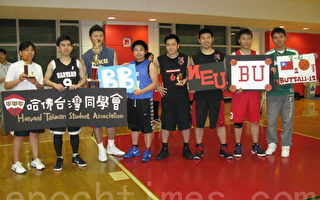 台湾杯校际篮球赛 波城兄弟队夺冠军