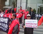 上海讨房团强烈抗议政府以谎言继续忽悠经租房业主。（知情者提供）