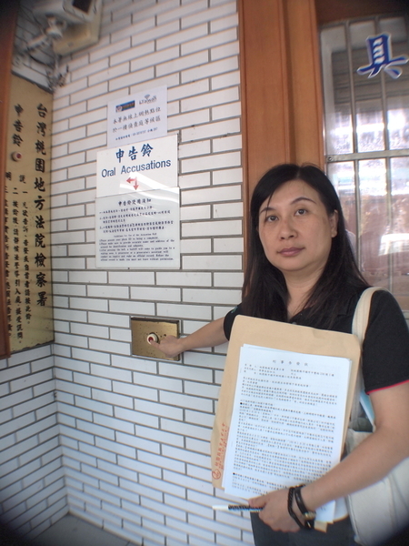 桃园教师产业工会理事长关心教育(大纪元资料照、摄影:徐乃义/大纪元) 桃园教师产业工会理事长关心教育(大纪元资料照、摄影:徐乃义/大纪元)