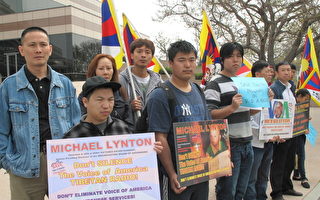 抗議奏效 美國之音恢復藏粵語廣播