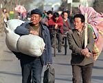中国农民“被脱贫” 专家：未来恐更穷困
