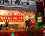 毒品防制中心與郵局 嘉市監所送愛