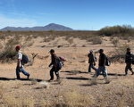 美报告：墨西哥非法移民人数显着下降