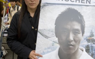 拍摄西藏记录片被重判  妻吁释放丈夫