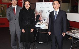 芝加哥電影節  開幕片「聽說」受歡迎