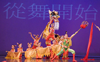 歡慶舞蹈學會60周年 冠軍大會串
