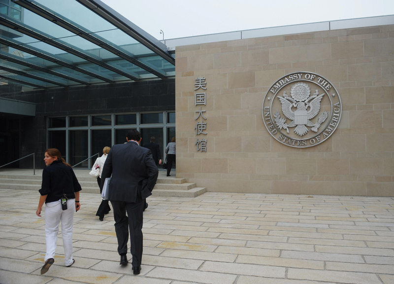 美国促北京改变对外交官的隔离和检测要求