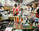 化妆品汞超标6万倍  大陆用户汞中毒