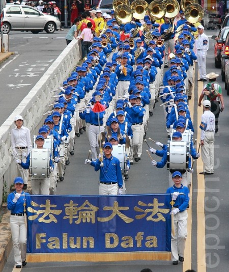 组图 法轮大法日台湾新竹孔庙逾千人欢庆 大纪元