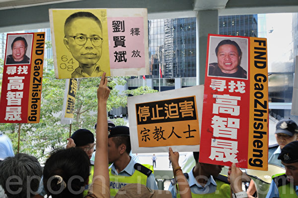 中国民主党反酷刑观察：2012中国人权状况被列“极度恶劣”程度