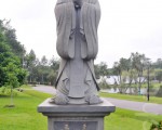 美国国务院指孔子学院教师违规