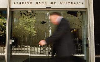 澳儲備銀行五月份降低基準利率50個基點