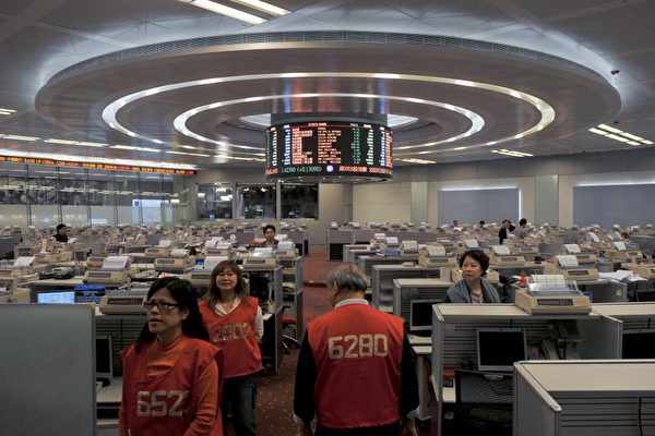 港股跌超2% 恒大阴霾笼罩香港市场