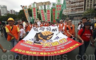 五一勞動節 香港數千人遊行促增工資減工時