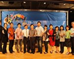 莫札特經典「費加洛的婚禮」 11日竹市盛大演出