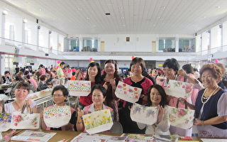 妇联会欢庆母亲节 举办彩绘幸福活动